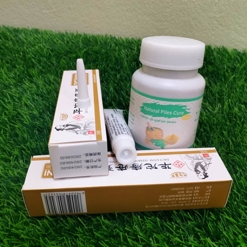 Natural Piles Cure – পাইলস, ফিস্টুলা ও এনাল ফিসারের প্রাকৃতিক সমাধান