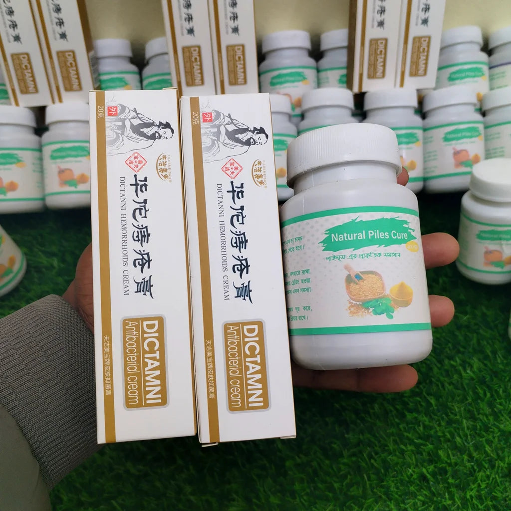 Natural Piles Cure – পাইলস, ফিস্টুলা ও এনাল ফিসারের প্রাকৃতিক সমাধান