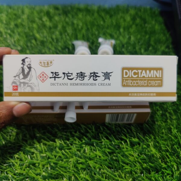 Dictamni Antibacterial Cream 3 Pis - Image 2