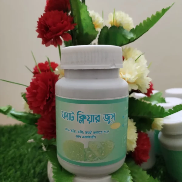 Fat Clear juise-ফ্যাট ক্লিয়ার জুস - Image 4