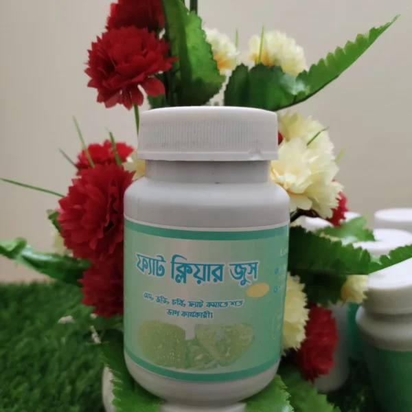 Fat Clear juise-ফ্যাট ক্লিয়ার জুস - Image 2