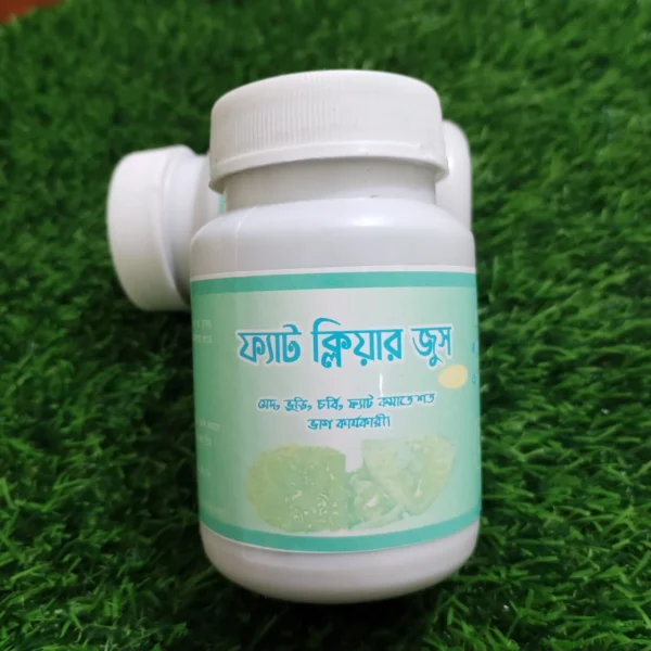 Fat Clear juise-ফ্যাট ক্লিয়ার জুস - Image 3